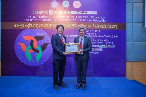 LINE_ALBUM_ภาพข่าว NC16_ IC 11_240611_65