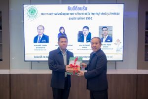 IMG_5514-Enhanced-NR