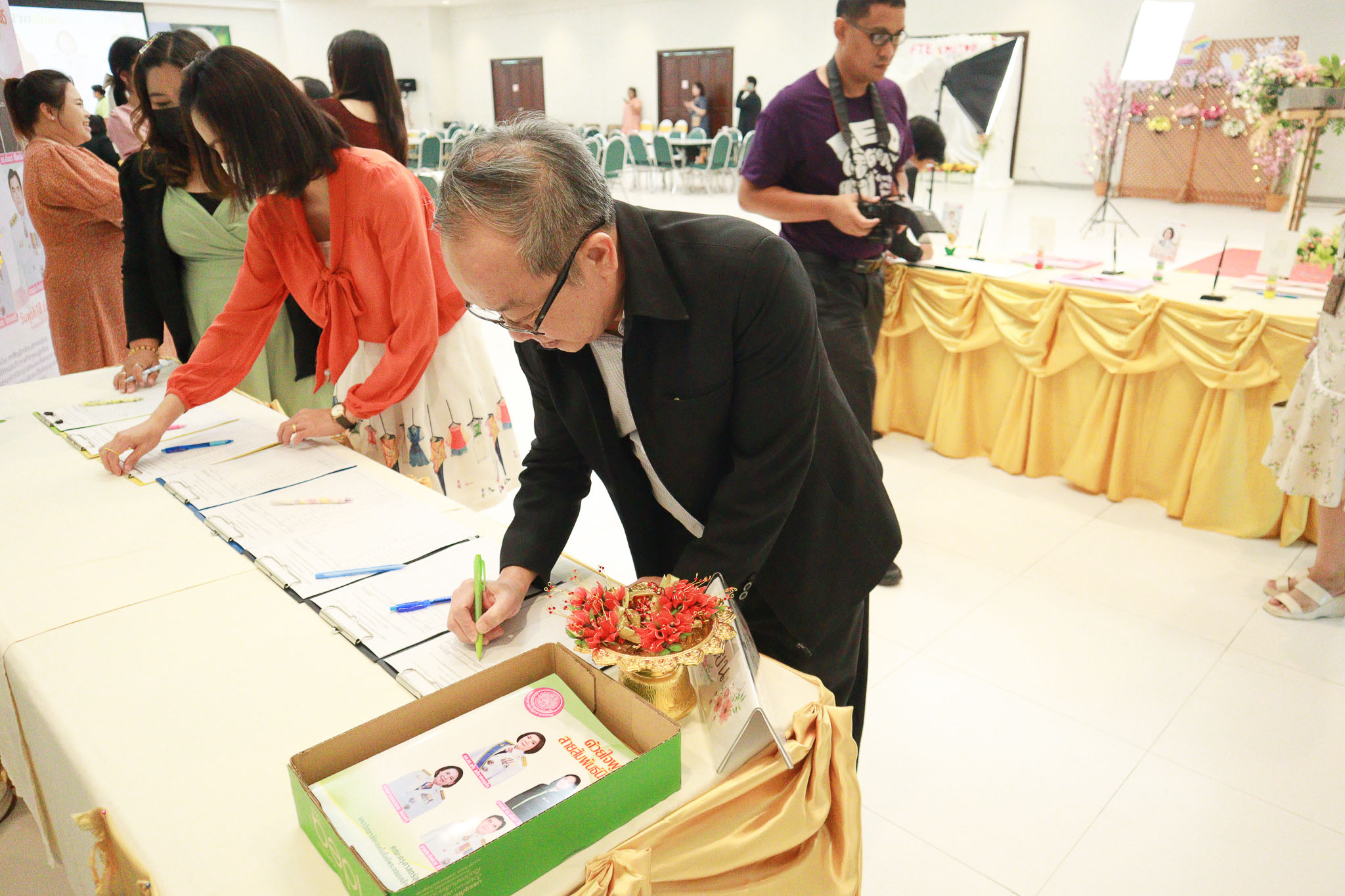 เกษียณอายุ67-01