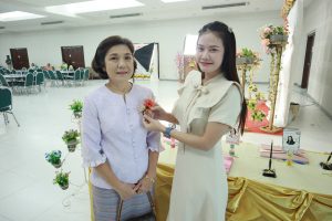 เกษียณอายุ67-05