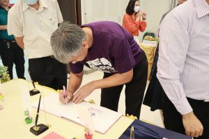 เกษียณอายุ67-12