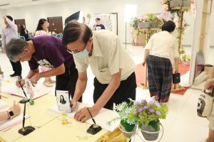 เกษียณอายุ67-14