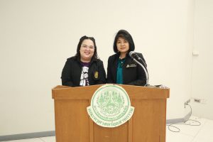 เกษียณอายุ67-24