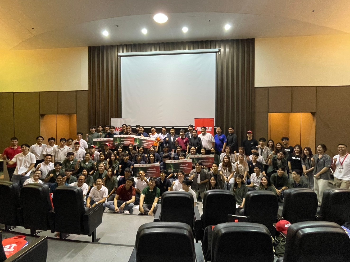 LINE_ALBUM_แข่งขันคอนกรีต 22022025_250223_1