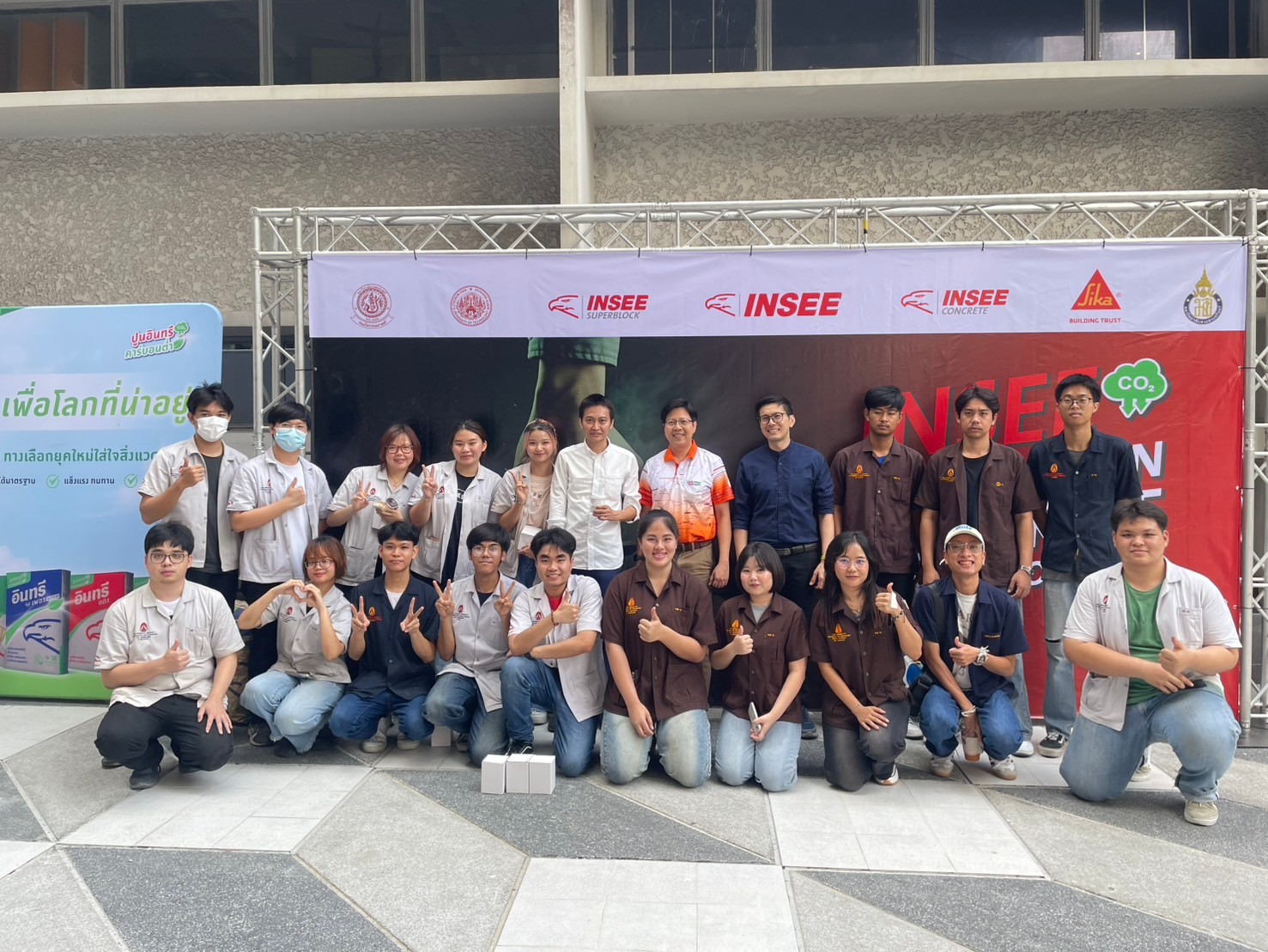 LINE_ALBUM_แข่งขันคอนกรีต 22022025_250223_43