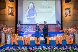 ผู้ปฏิบัติงานดีเด่น68--13