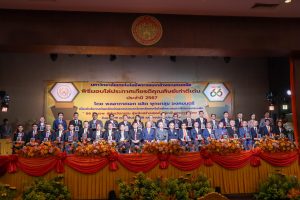 คณะครุศาสตร์อุตสาหกรรม ขอแสดงความยินดีกับศิษย์เก่าคณะครุศาสตร์อุตสาหกรรม ที่ได้รับการคัดเลือกเป็น ศิษย์เก่าดีเด่น มจพ. ประจำปี พ.ศ. 2567