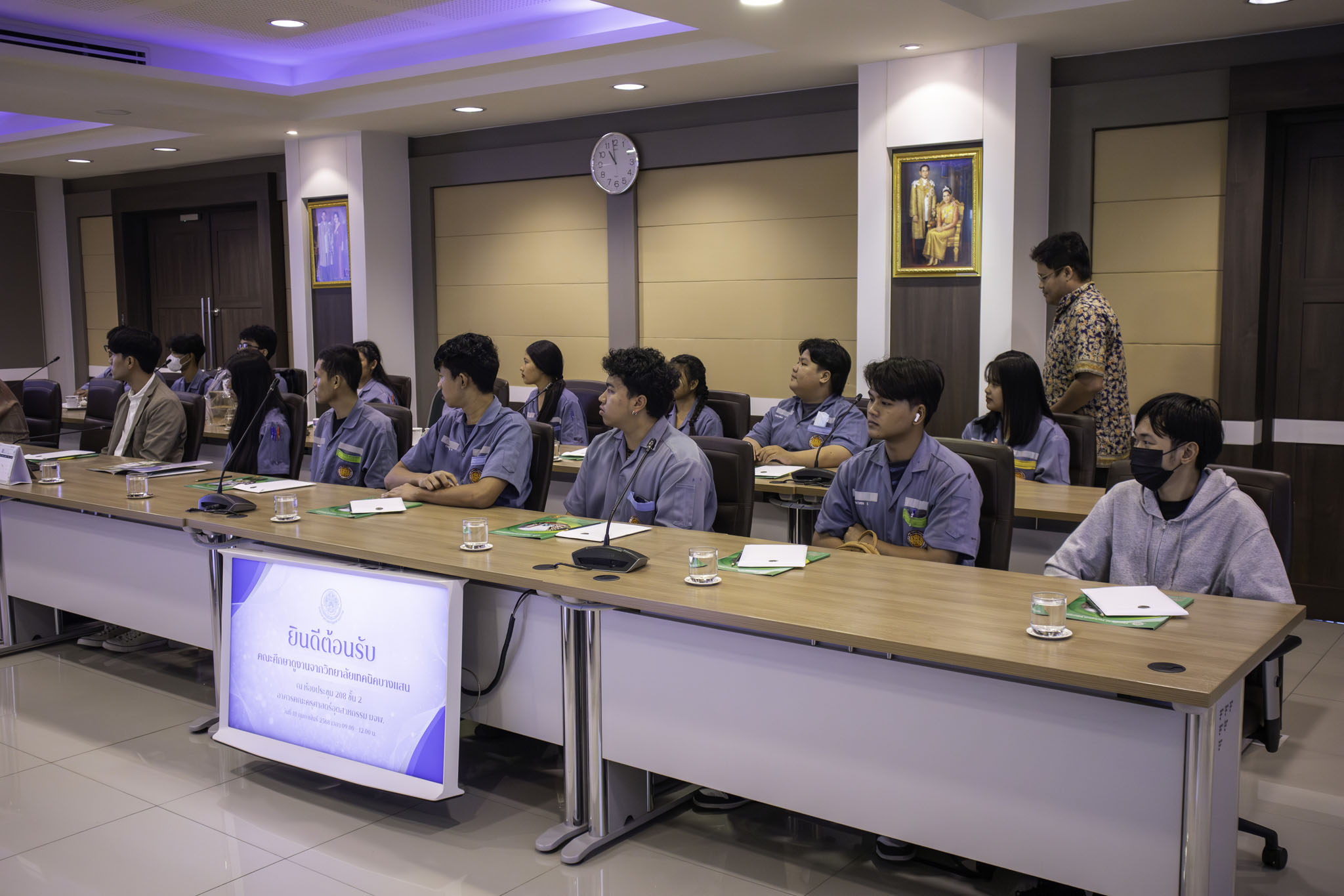 เทคนิคบางแสน-7