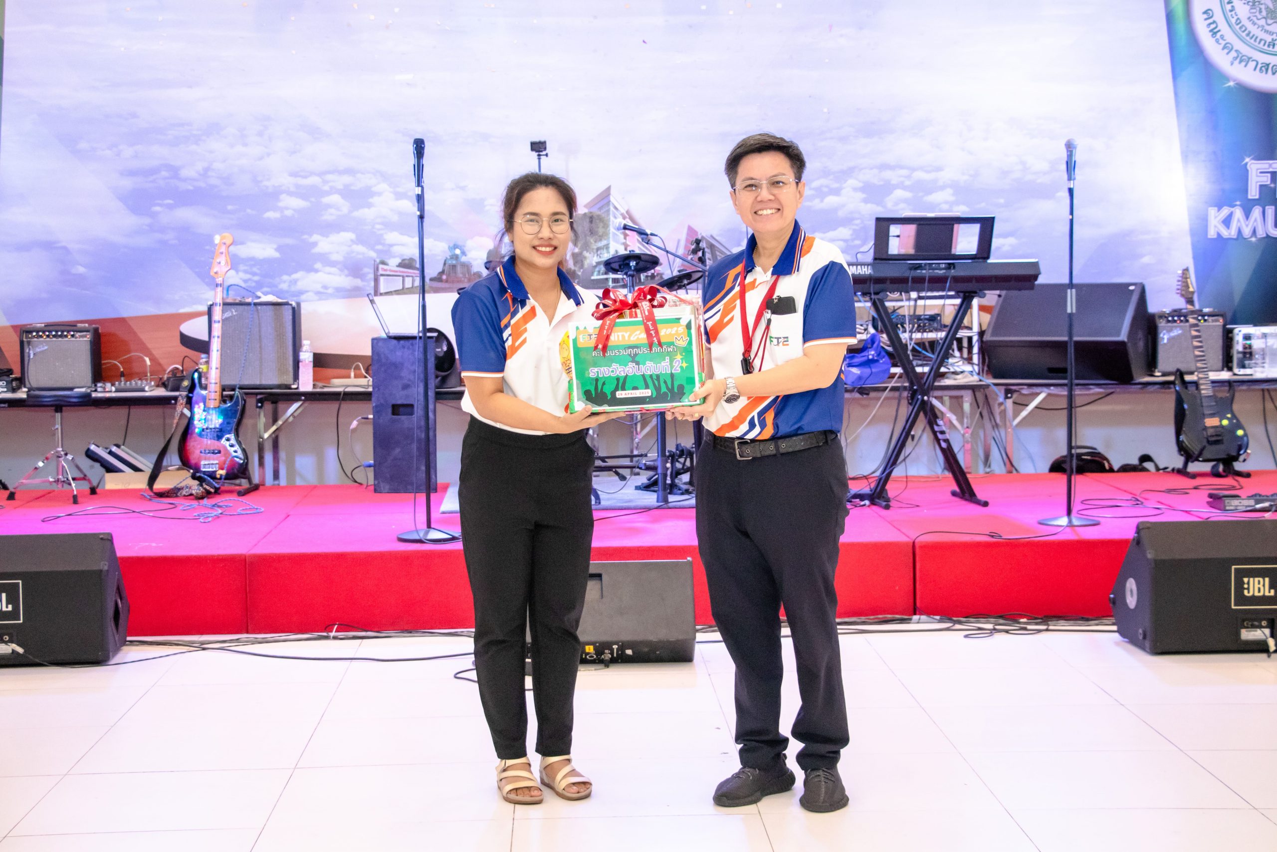 กีฬาสัมพันธ์เย็น-31