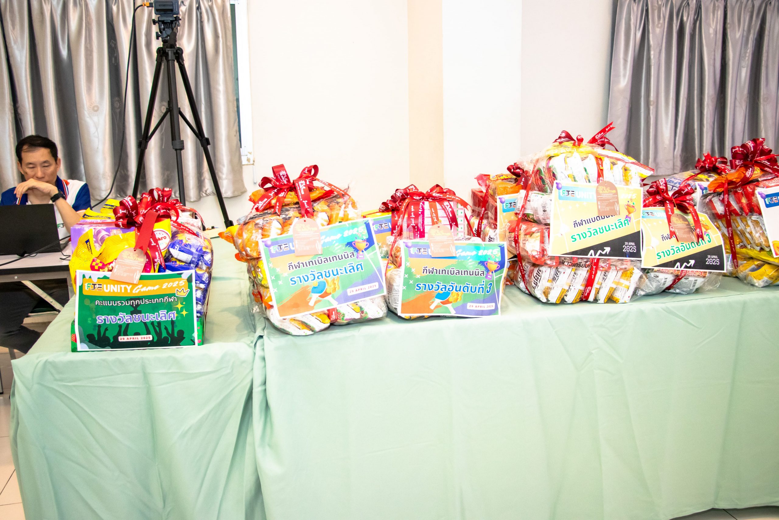 กีฬาสัมพันธ์เย็น-7