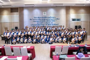 สัมมนาเชิงปฏิบัติการและศึกษาดูงาน “แนวทางการพัฒนาหลักสูตรและประกันคุณภาพการศึกษาตามมาตรฐานวิชาชีพเพื่อการเติบโตอย่างยั่งยืน” ระหว่างวันที่ 18 – 20 มิถุนายน 2568
