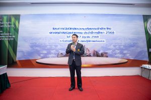 ปฐมนิเทศ - -09
