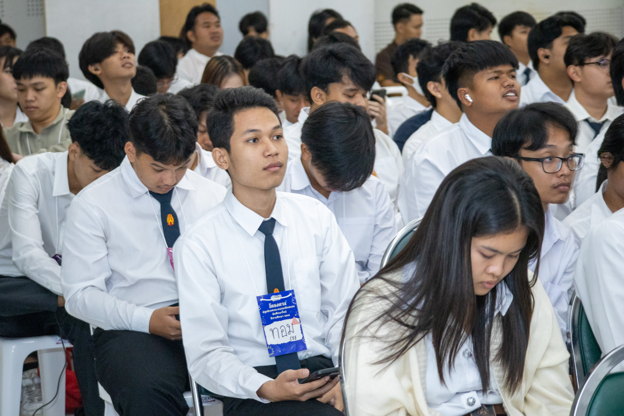 ปฐมนิเทศ - -46