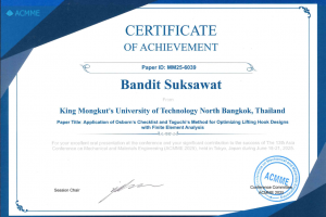 อาจารย์คณะครุศาสตร์อุตสาหกรรม มจพ. สร้างชื่อเสียงระดับนานาชาติ คว้ารางวัลนำเสนอผลงานวิจัย(ACMME 2025) ยอดเยี่ยมที่ประเทศญี่ปุ่น