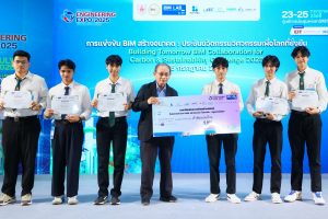 คณะครุศาสตร์อุตสาหกรรม มจพ. ขอแสดงความยินดีกับนักศึกษาภาควิชาครุศาสตร์โยธา คว้ารางวัลจากการแข่งขัน “BIM สร้างอนาคต : ประชันนวัตกรรมออกแบบอาคารเพื่อโลกที่ยั่งยืน”
