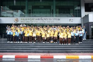 ภาควิชาครุศาสตร์โยธา คณะครุศาสตร์อุตสาหกรรม จัดกิจกรรมต้อนรับการทัศนศึกษาแหล่งเรียนรู้นอกสถานที่ด้านวิศวกรรม ของโรงเรียนนวมินทราชินูทิศ หอวัง นนทบุรี