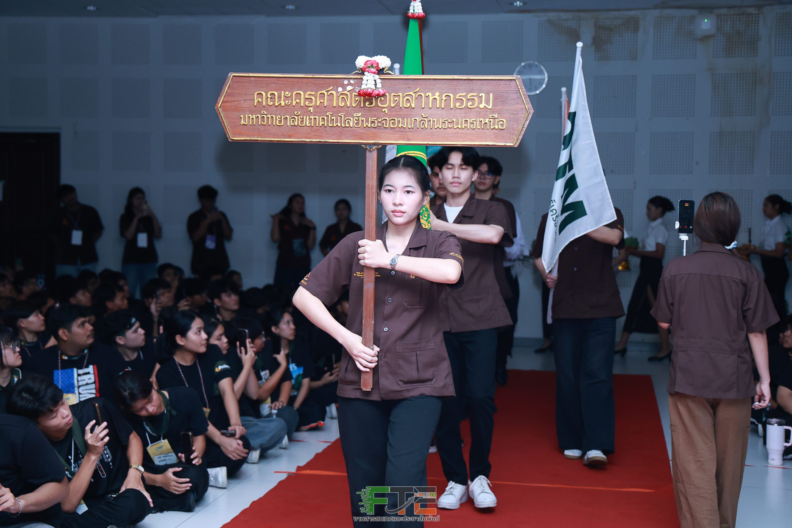 บายศรีสู่ขวัญ69-84