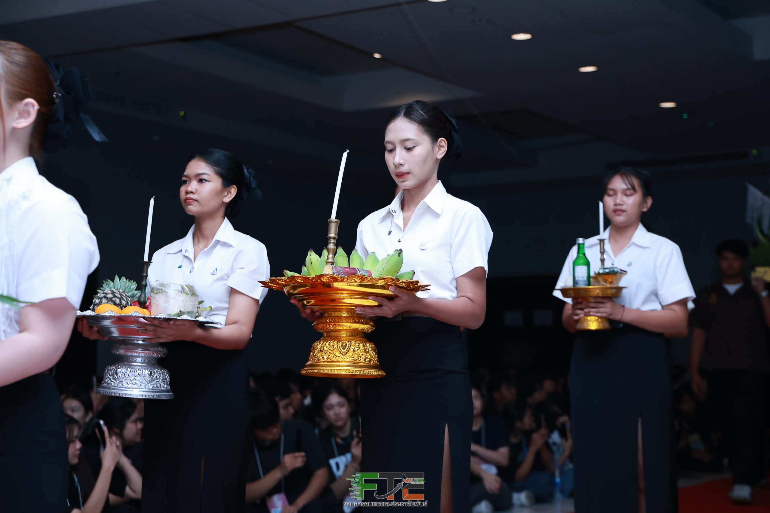 บายศรีสู่ขวัญ69-90