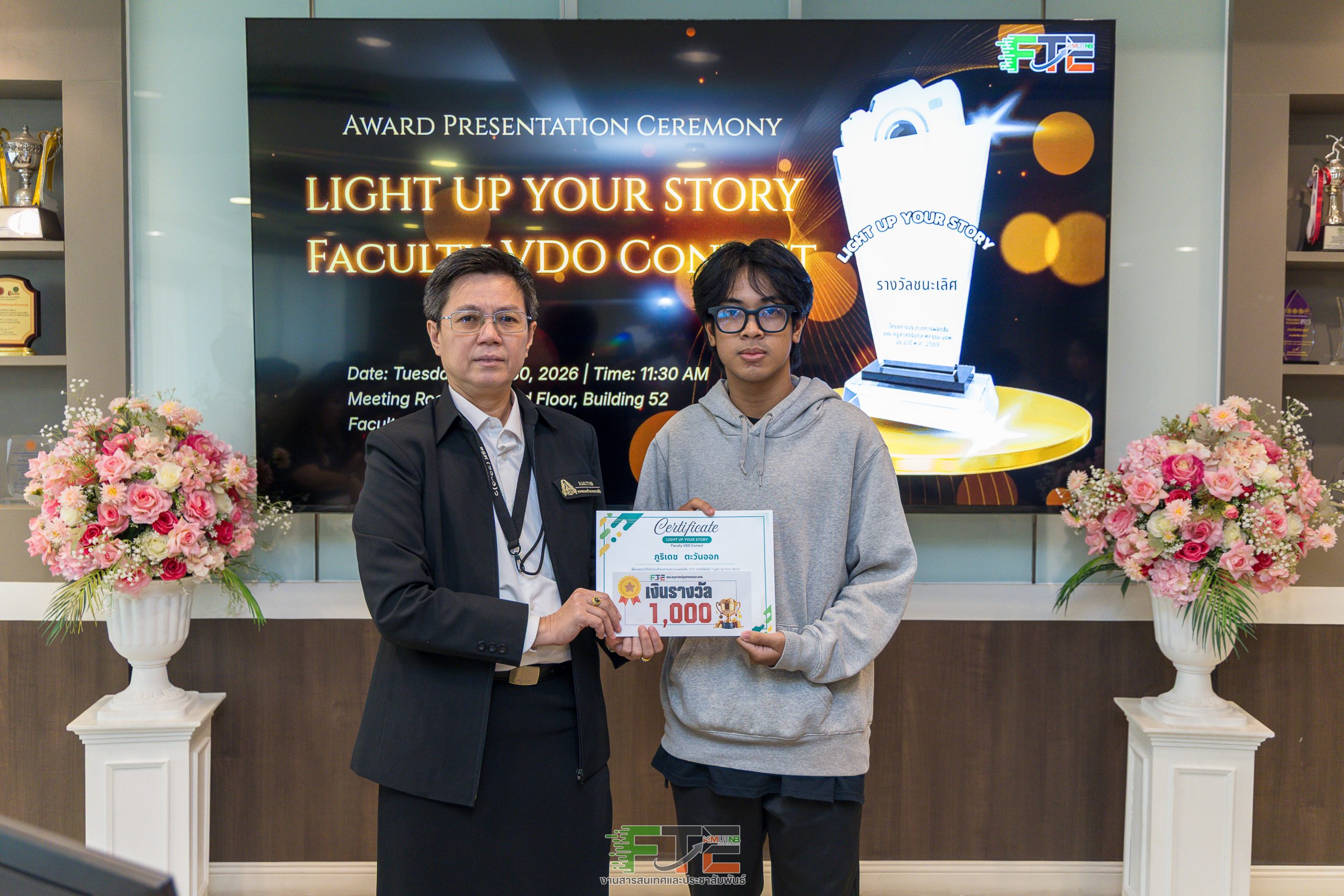 Award-1