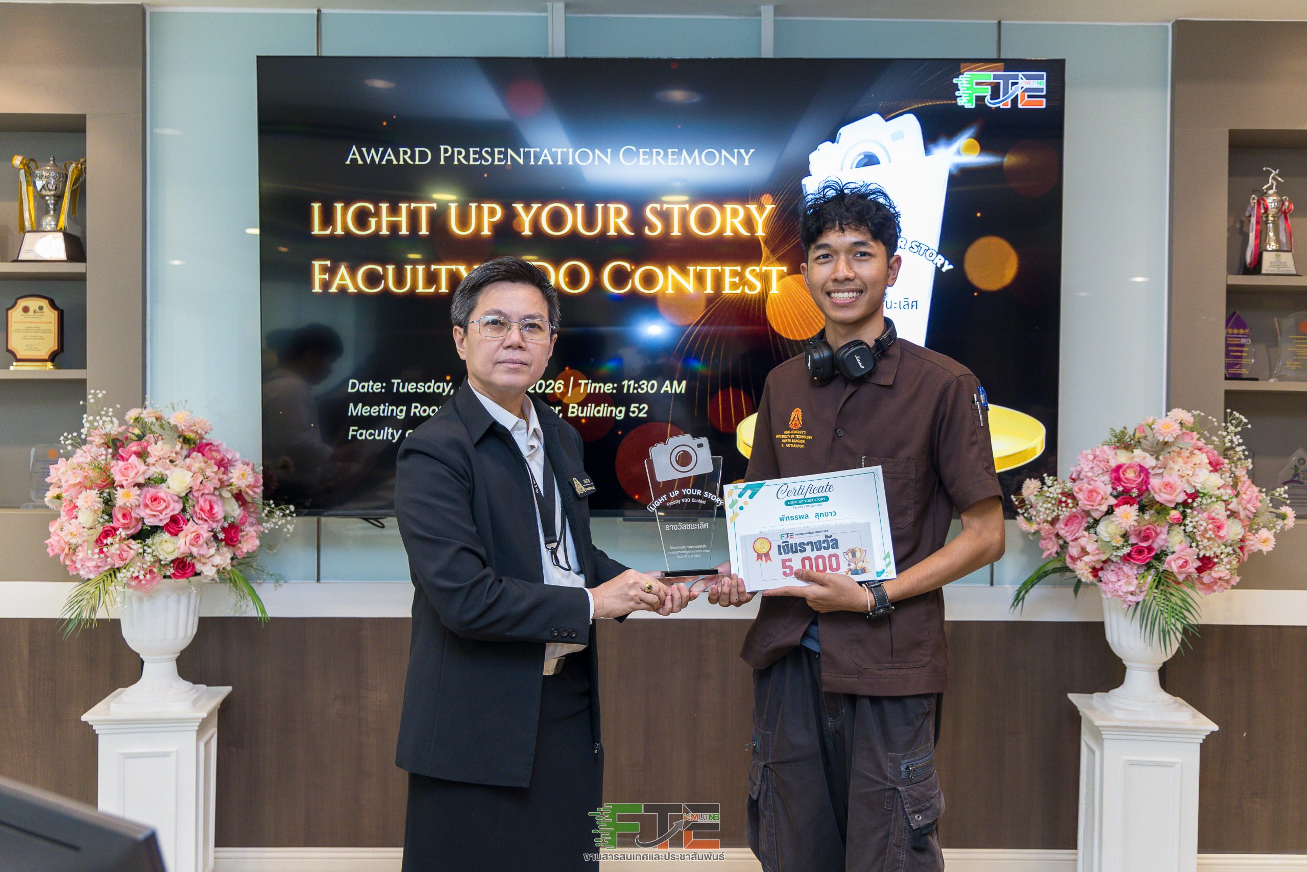 Award-11