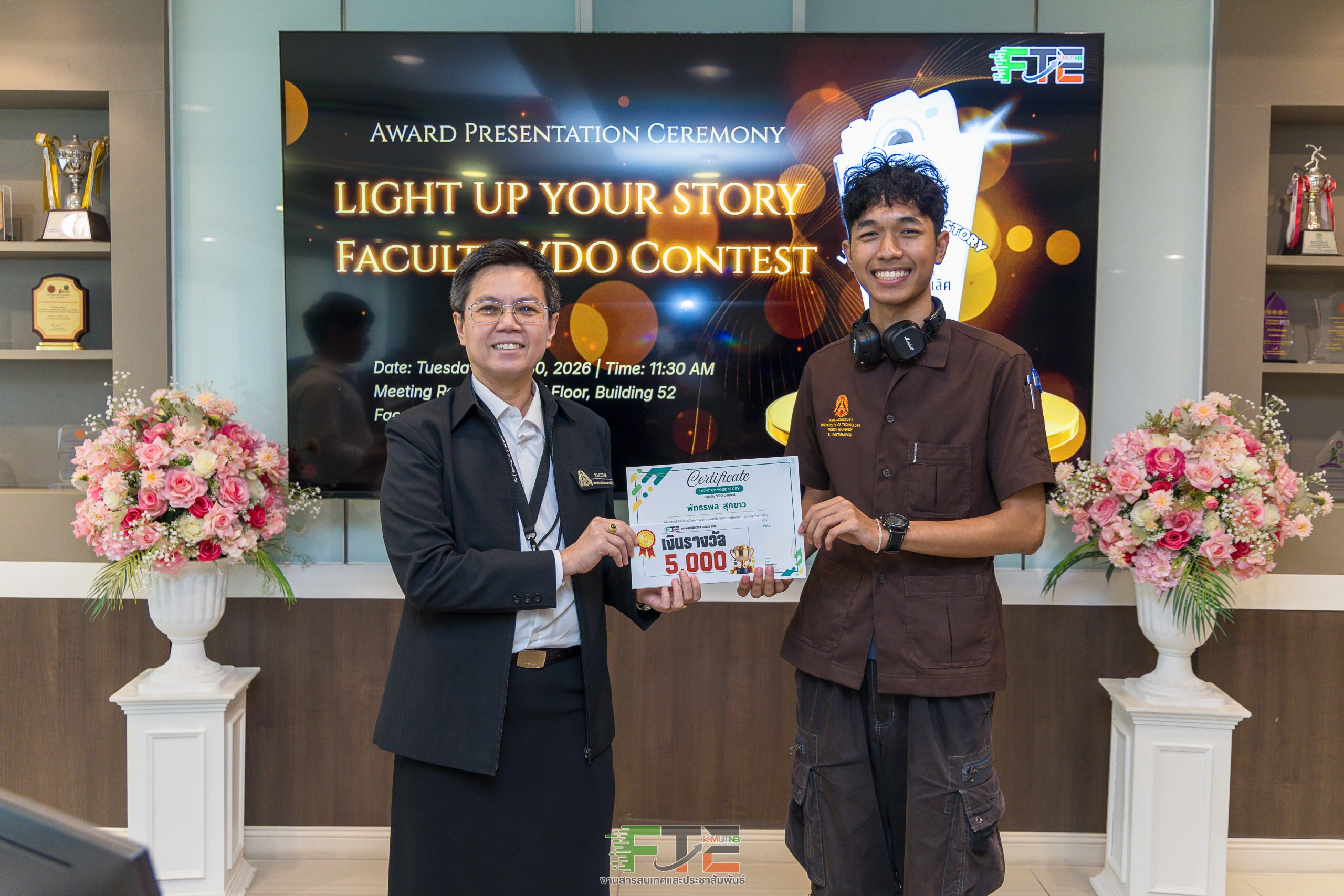 Award-5