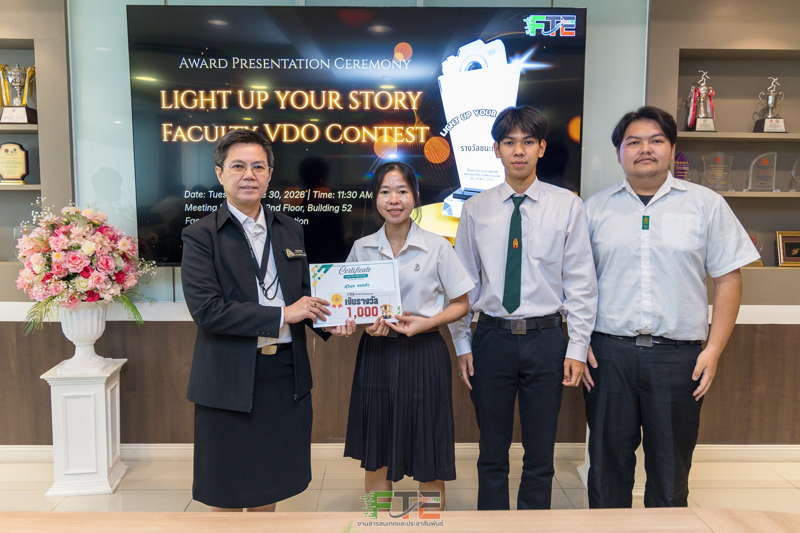 Award-6