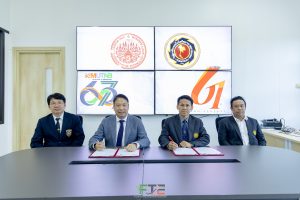 MOU-SIAMTECH-18
