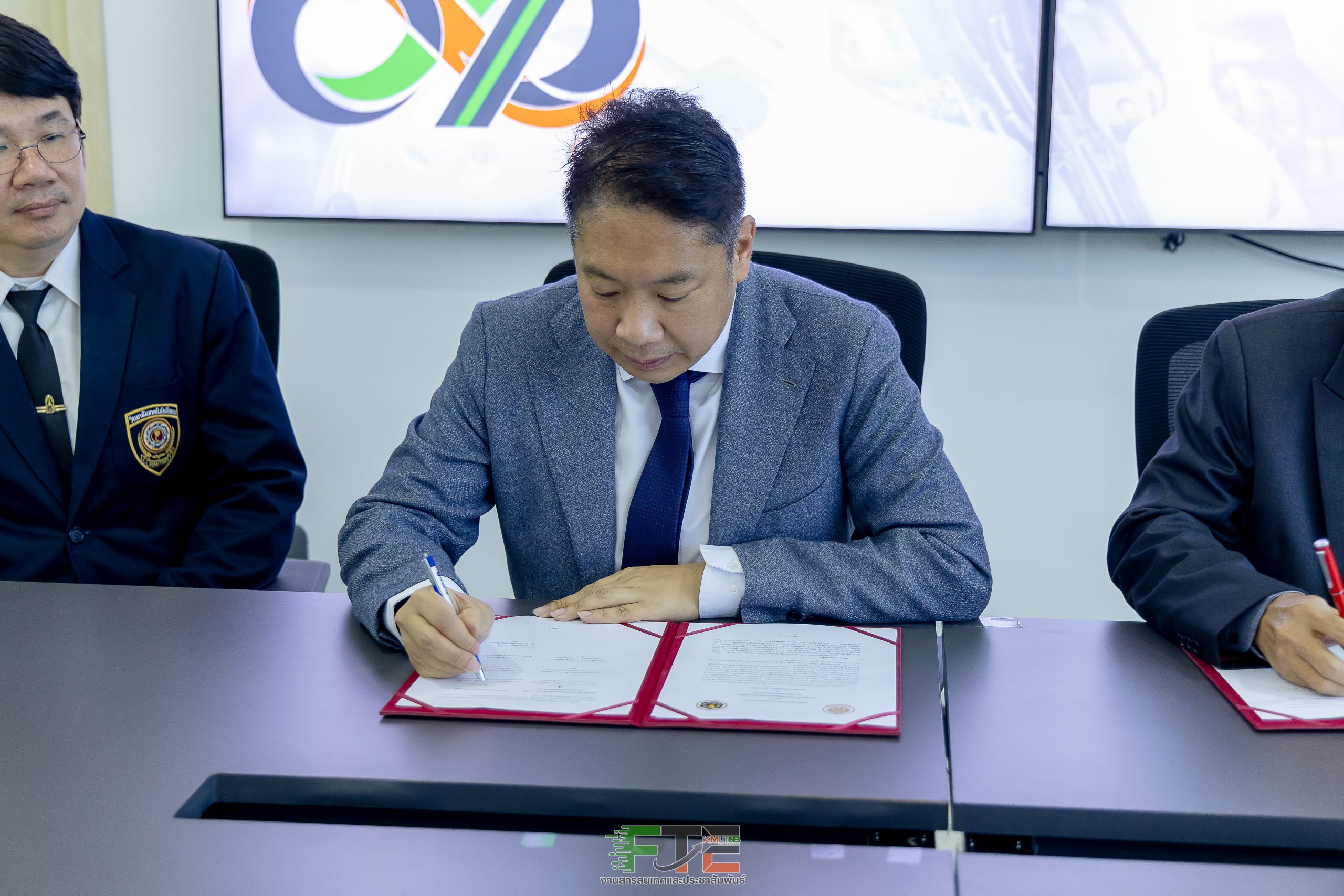 MOU-SIAMTECH-21