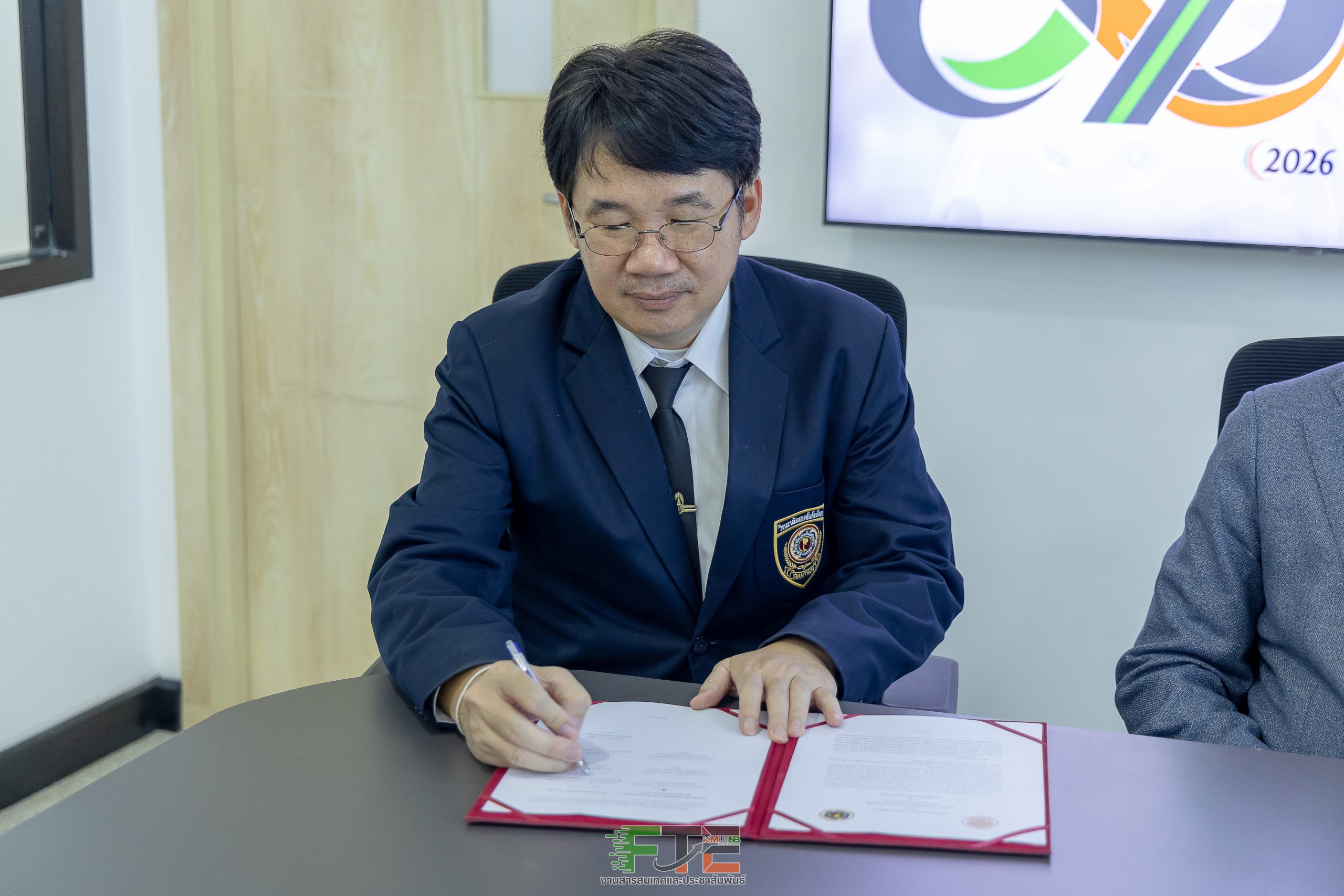 MOU-SIAMTECH-22