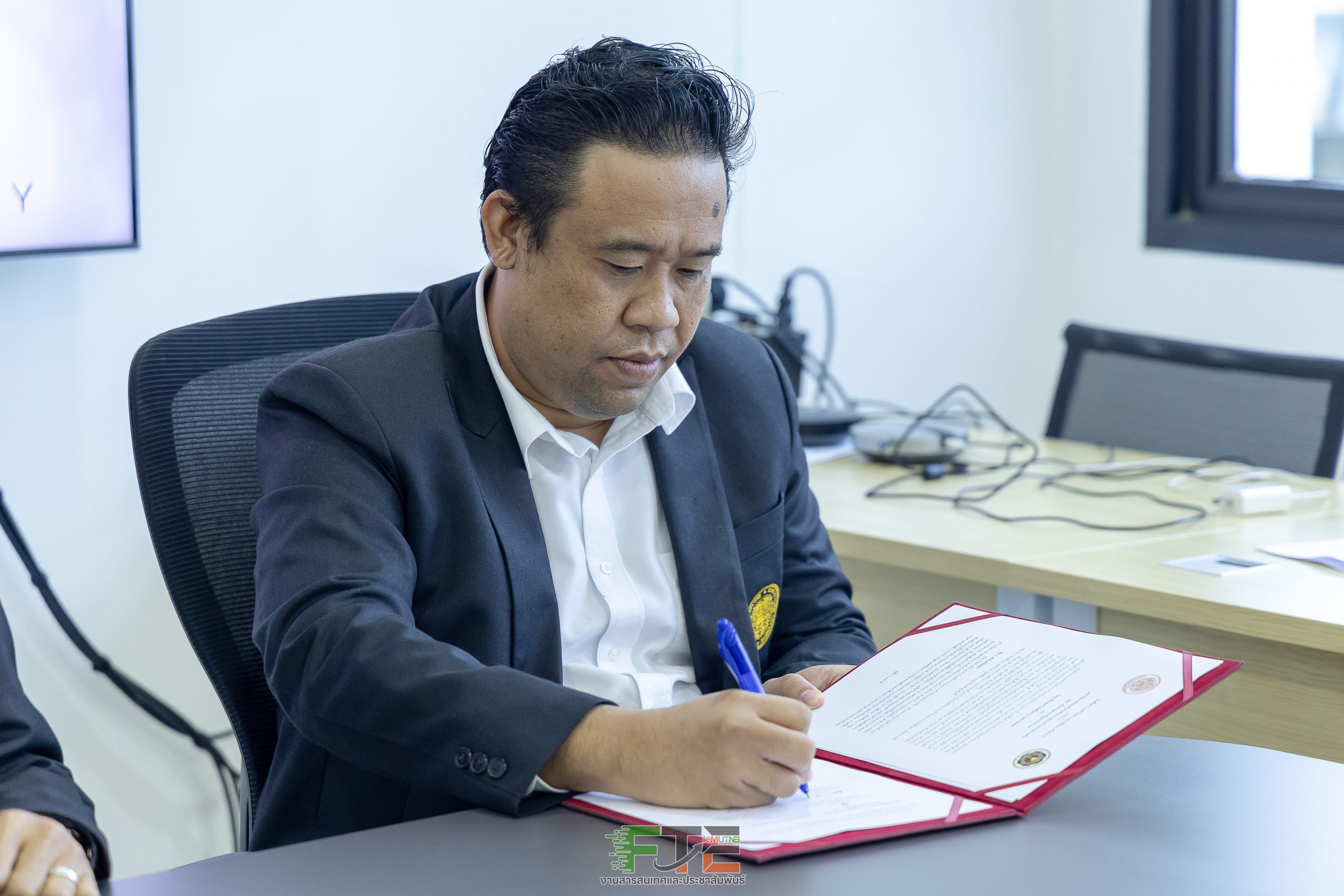 MOU-SIAMTECH-23
