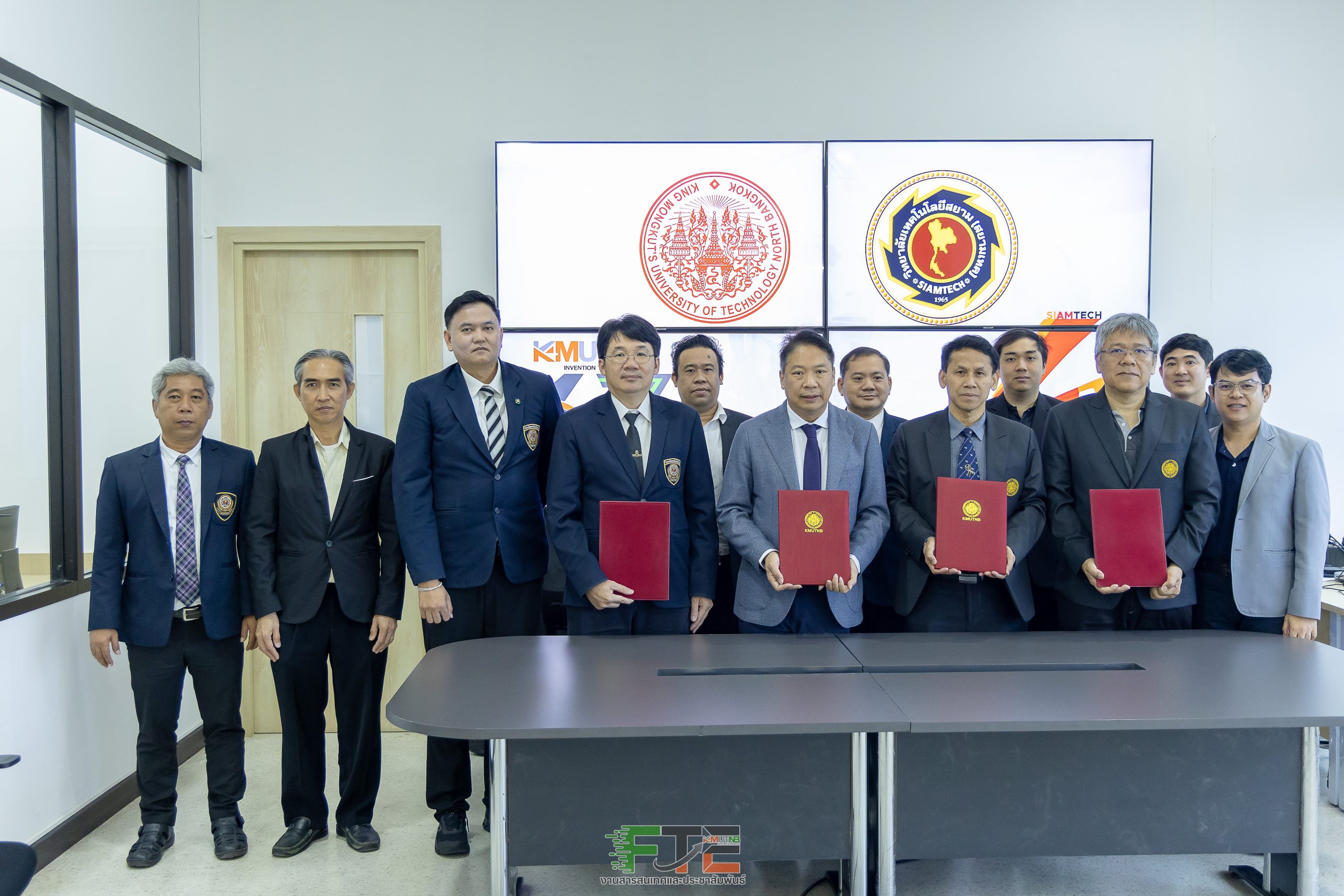 MOU-SIAMTECH-26