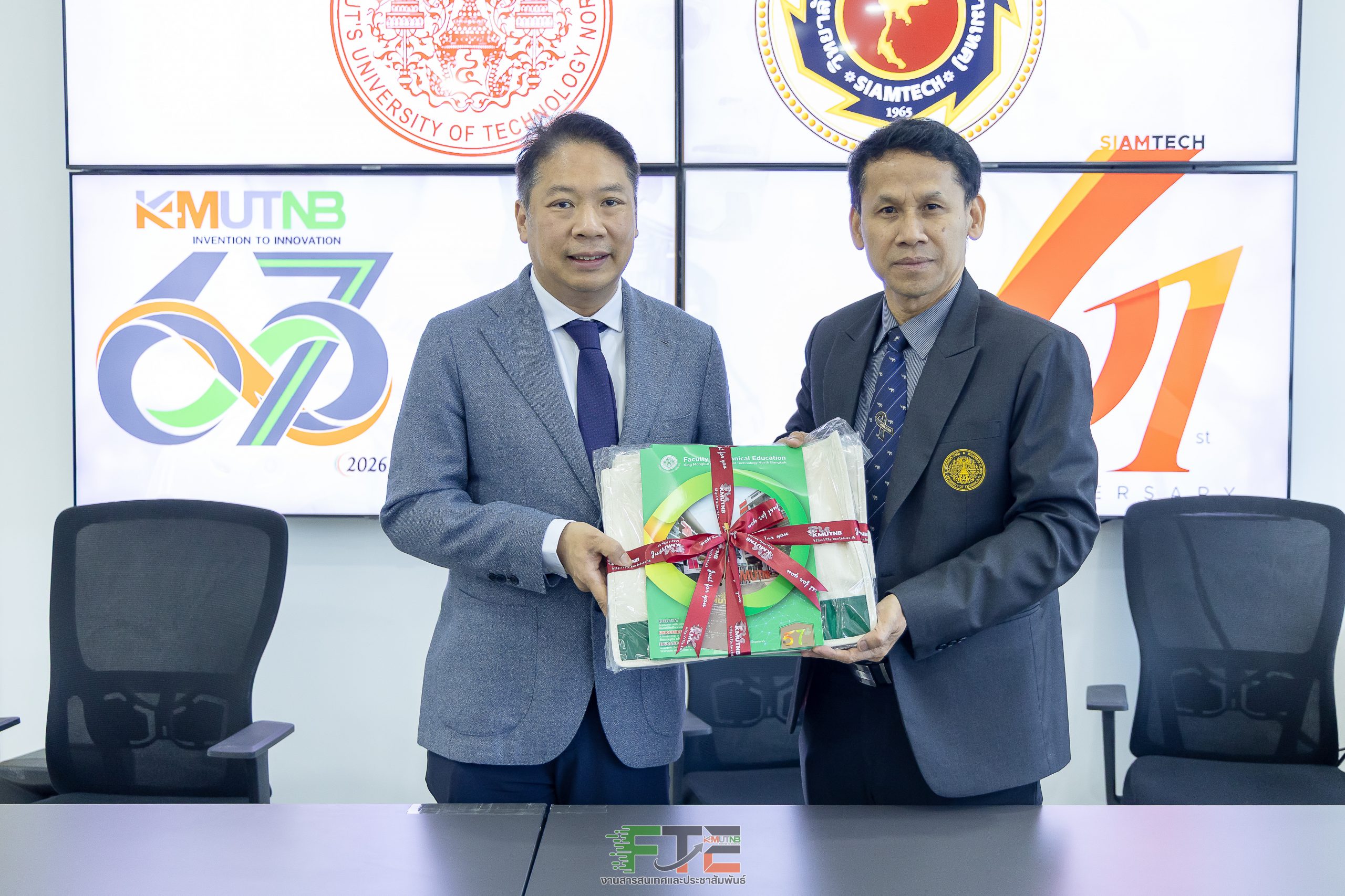 MOU-SIAMTECH-27