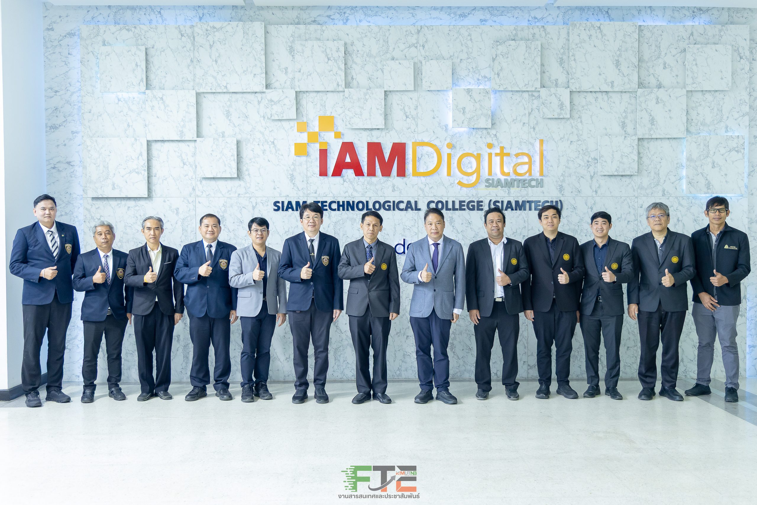 MOU-SIAMTECH-29