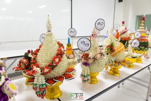 ไหว้ครู69-145