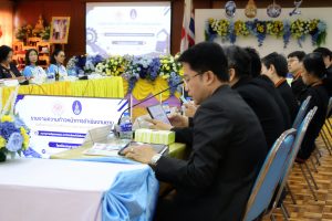 IMG_6884