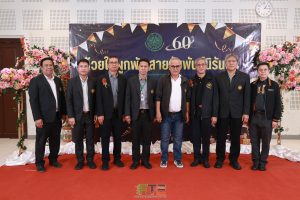 งานเกษียณ-029