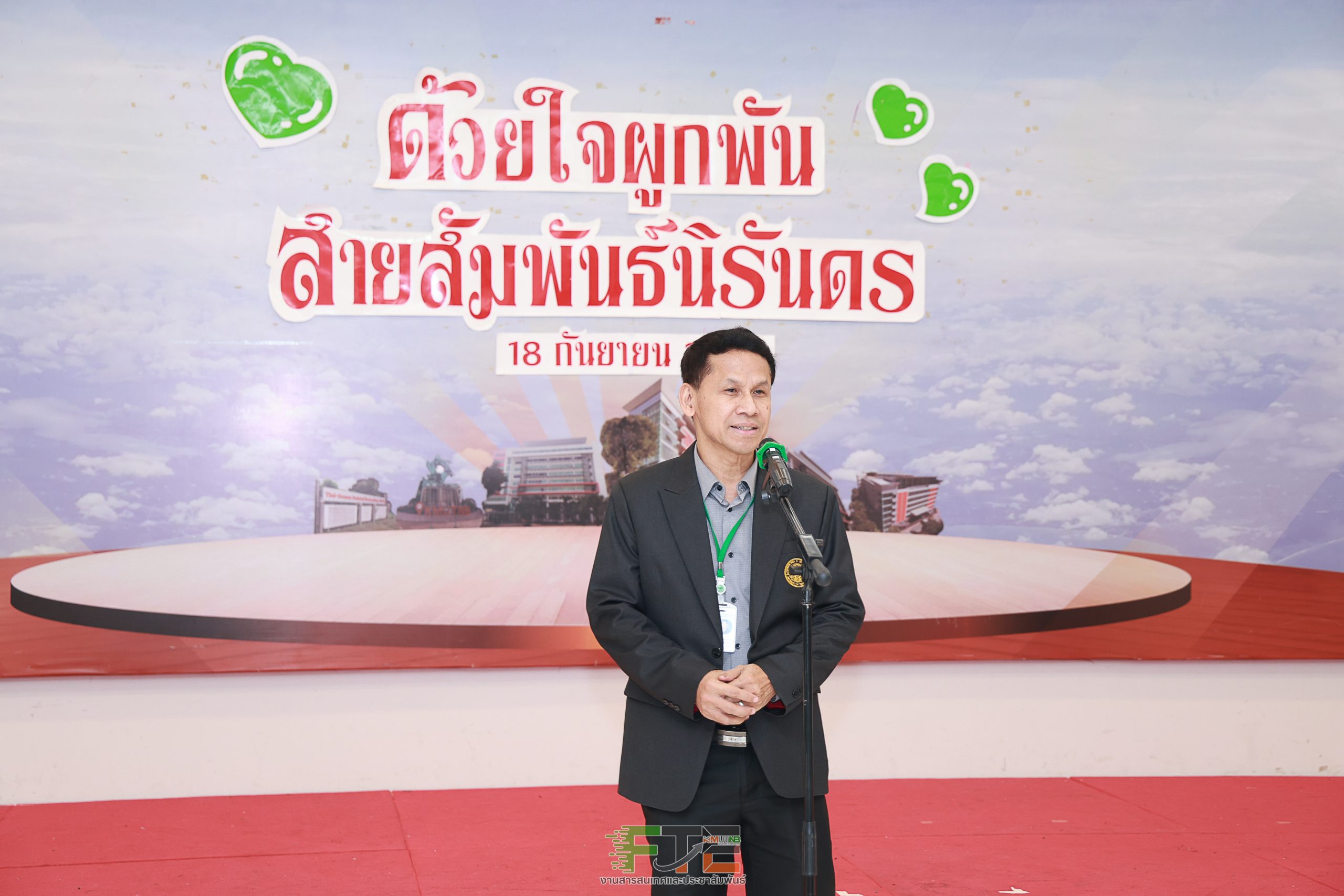 งานเกษียณ-049