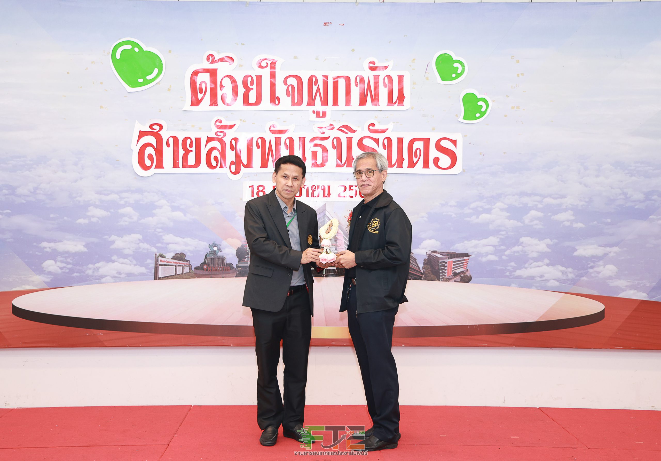 งานเกษียณ-051