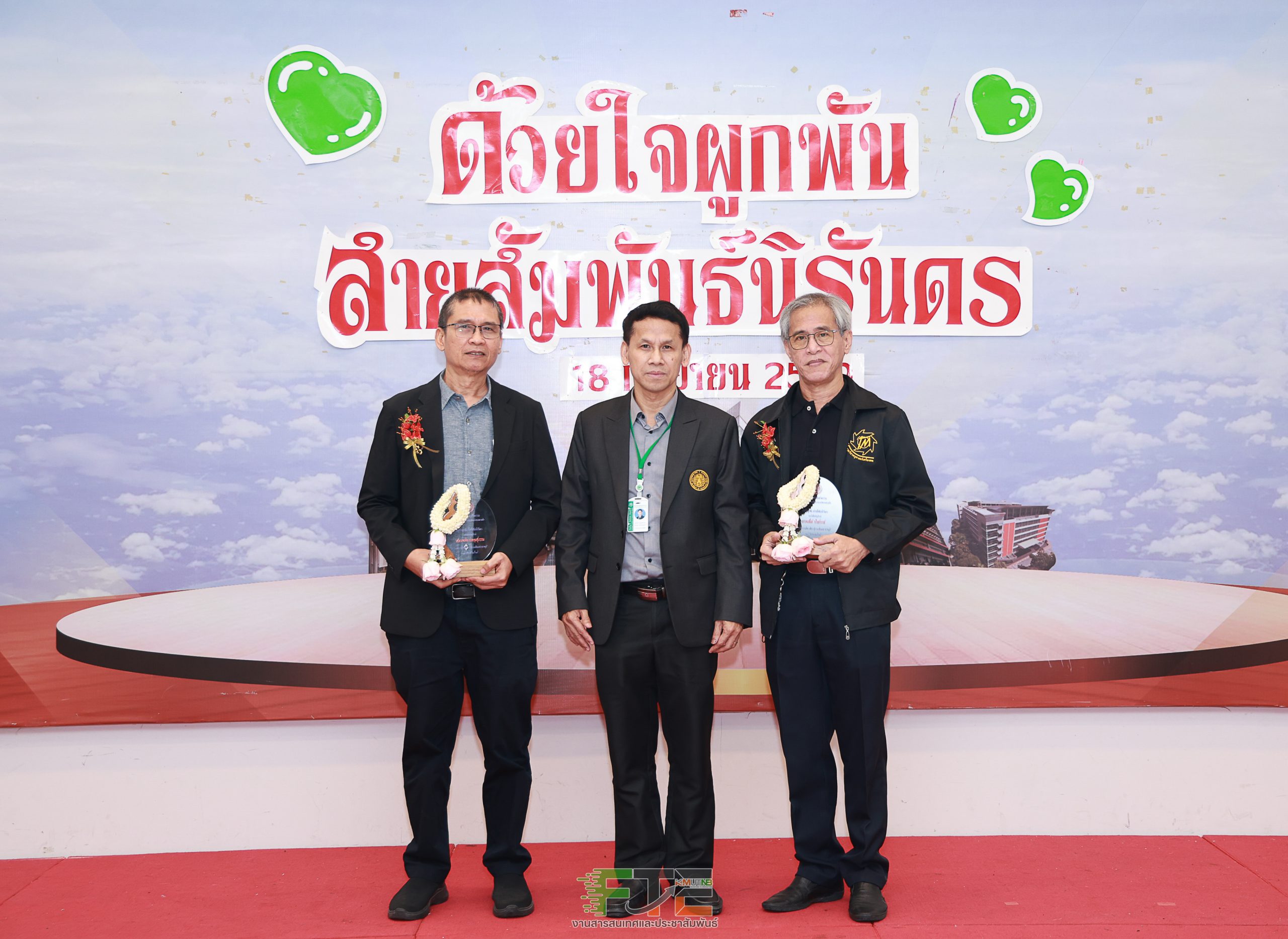 งานเกษียณ-053