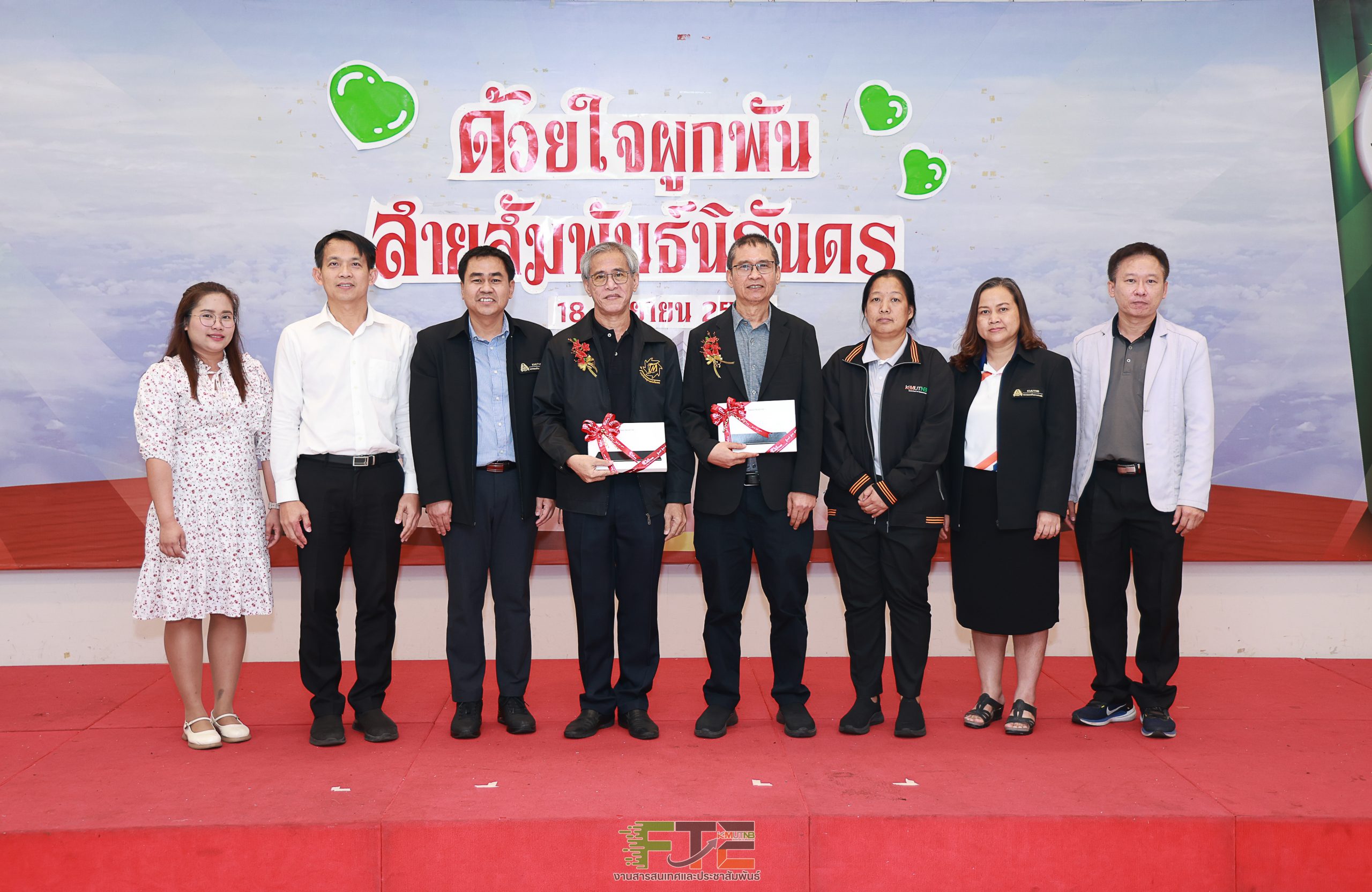 งานเกษียณ-054