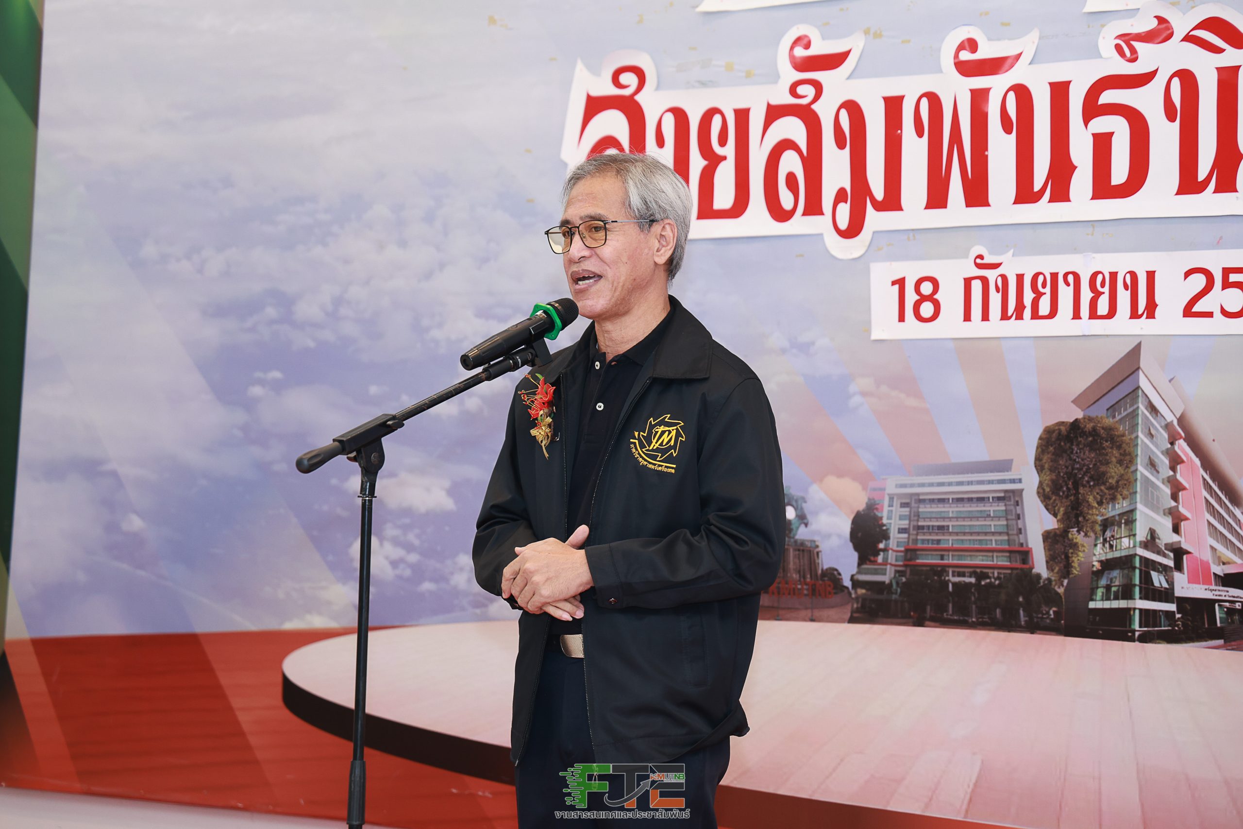 งานเกษียณ-057