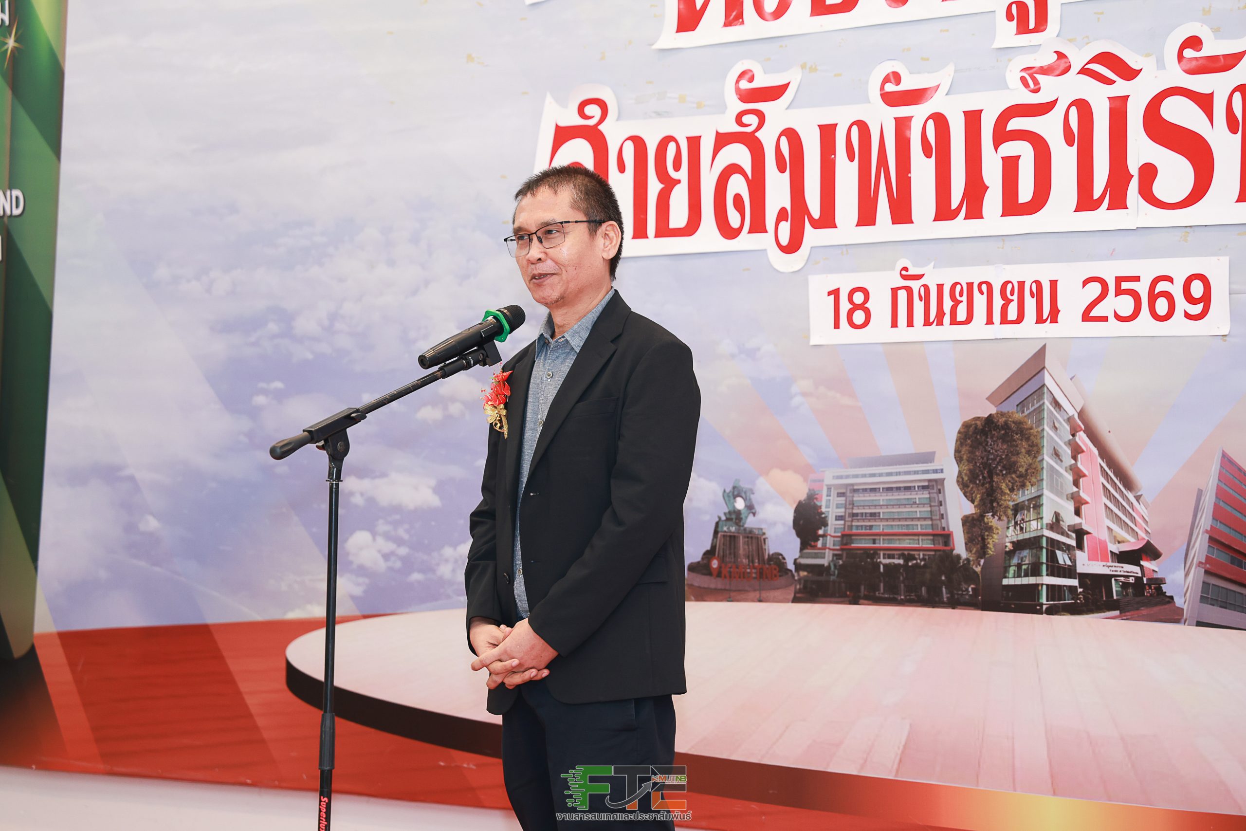 งานเกษียณ-058