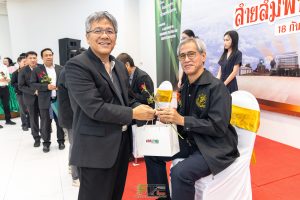 งานเกษียณ-065